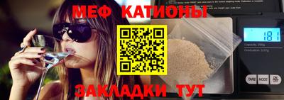 гашишное масло Тверь