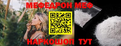гашишное масло Тверь