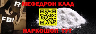 гашишное масло Тверь