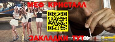 гашишное масло Тверь