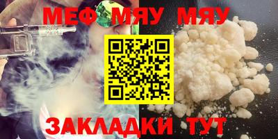 марки nbome Тара