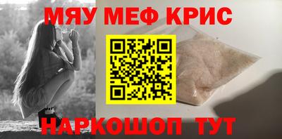 гашишное масло Тверь