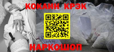 марки nbome Тара