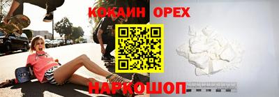 гашишное масло Тверь