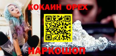 альфа пвп VHQ Татарск