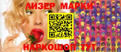 альфа пвп VHQ Татарск