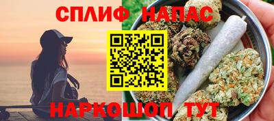 гашишное масло Тверь