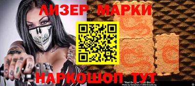 гашишное масло Тверь