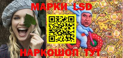 гашишное масло Тверь