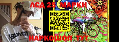 марки nbome Тара