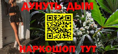 альфа пвп VHQ Татарск