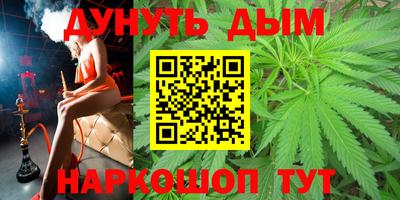 альфа пвп VHQ Татарск
