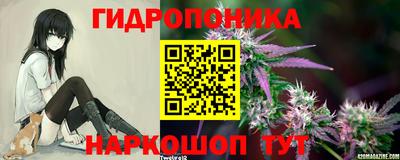 альфа пвп VHQ Татарск