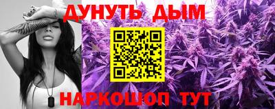 марки nbome Тара