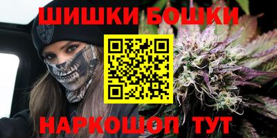 альфа пвп VHQ Татарск