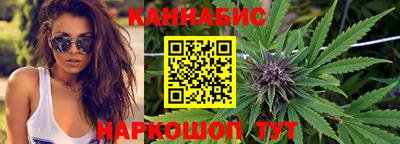 гашишное масло Тверь
