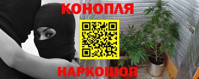 марки nbome Тара