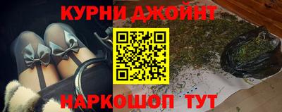 альфа пвп VHQ Татарск