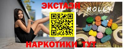 марки nbome Тара
