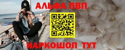 гашишное масло Тверь