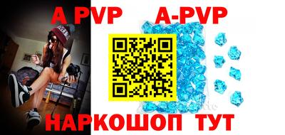 марки nbome Тара