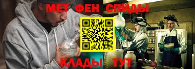 марки nbome Тара