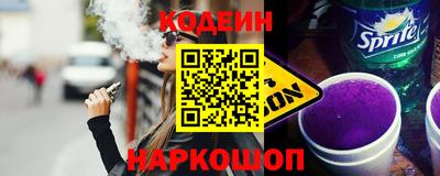 марки nbome Тара
