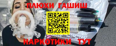 альфа пвп VHQ Татарск