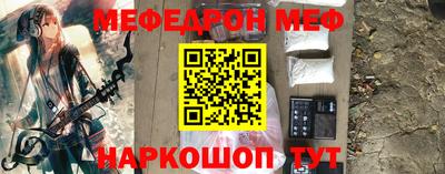 марки nbome Тара