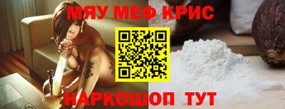 гашишное масло Тверь