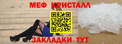 марки nbome Тара
