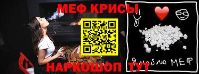марки nbome Тара